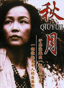 香港av电影在线